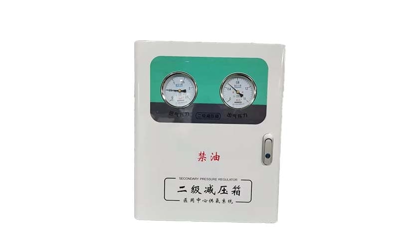 白城中心供氧二级稳压箱