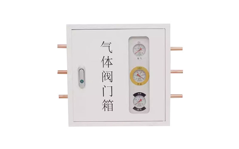 白城医用气体阀门箱